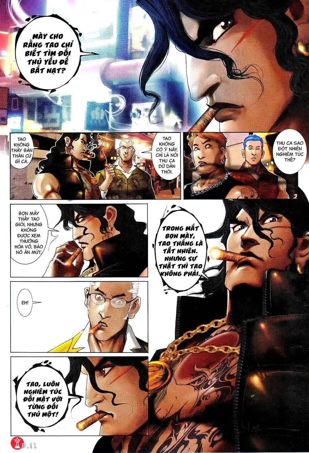 Chapter 740