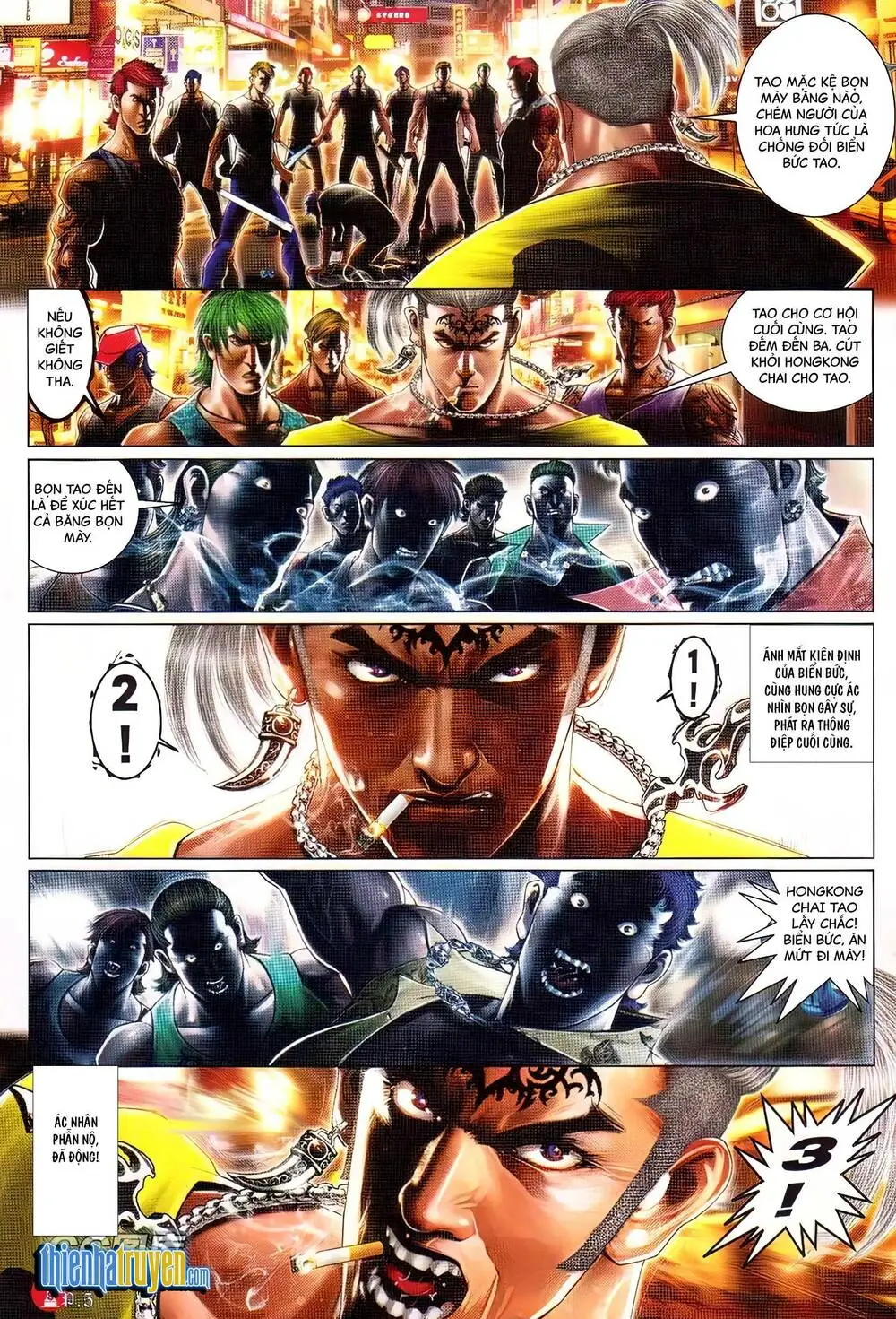 Chapter 723