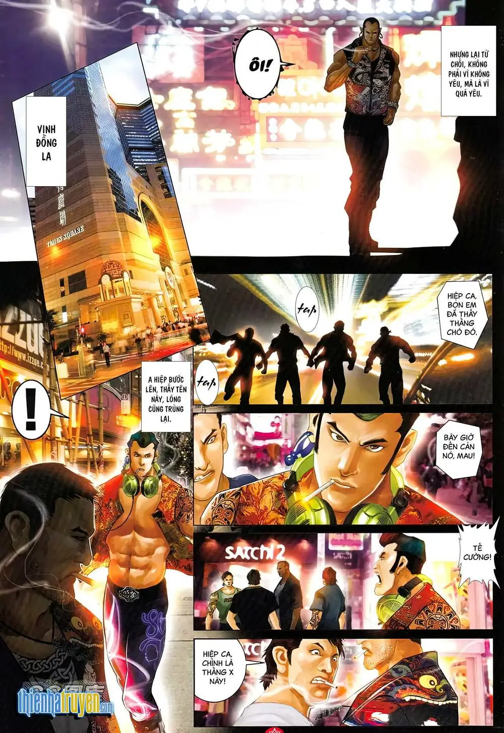 Chapter 713