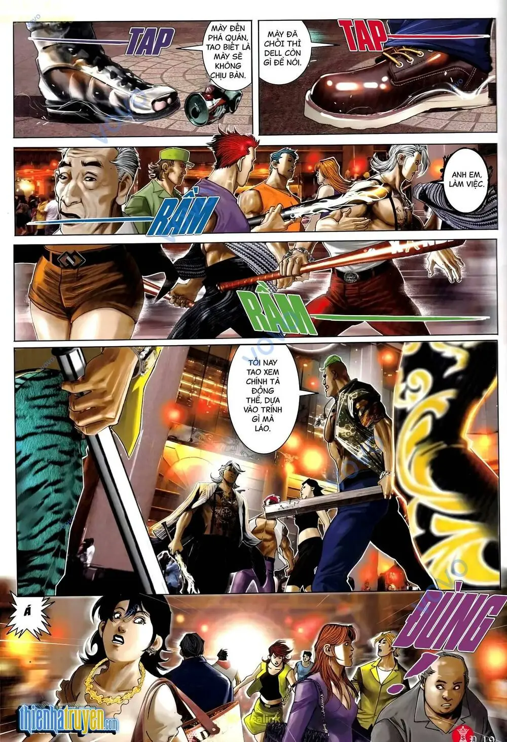 Chapter 710