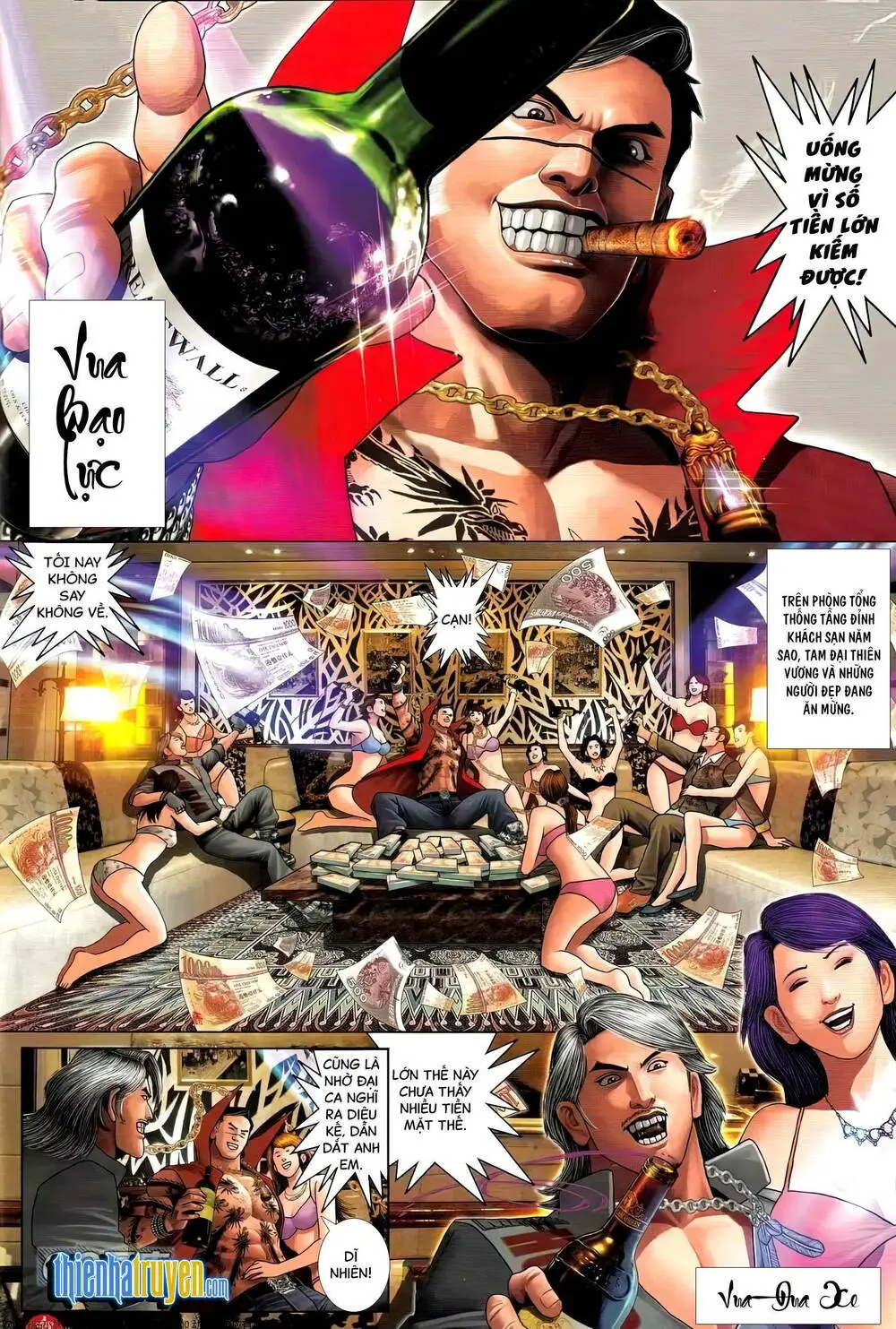 Chapter 707