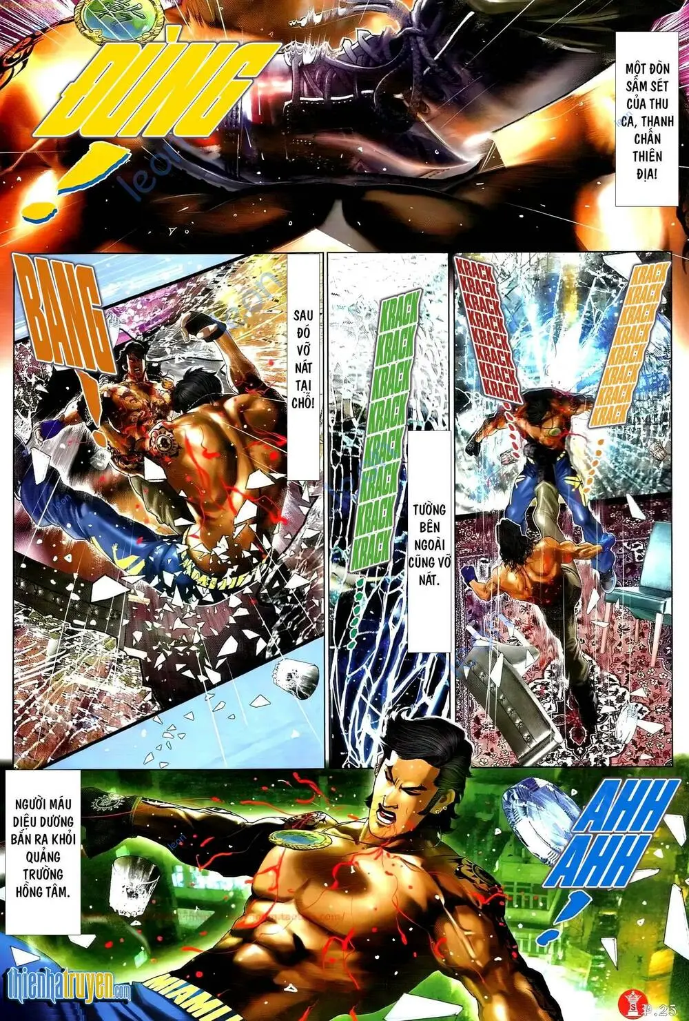 Chapter 692