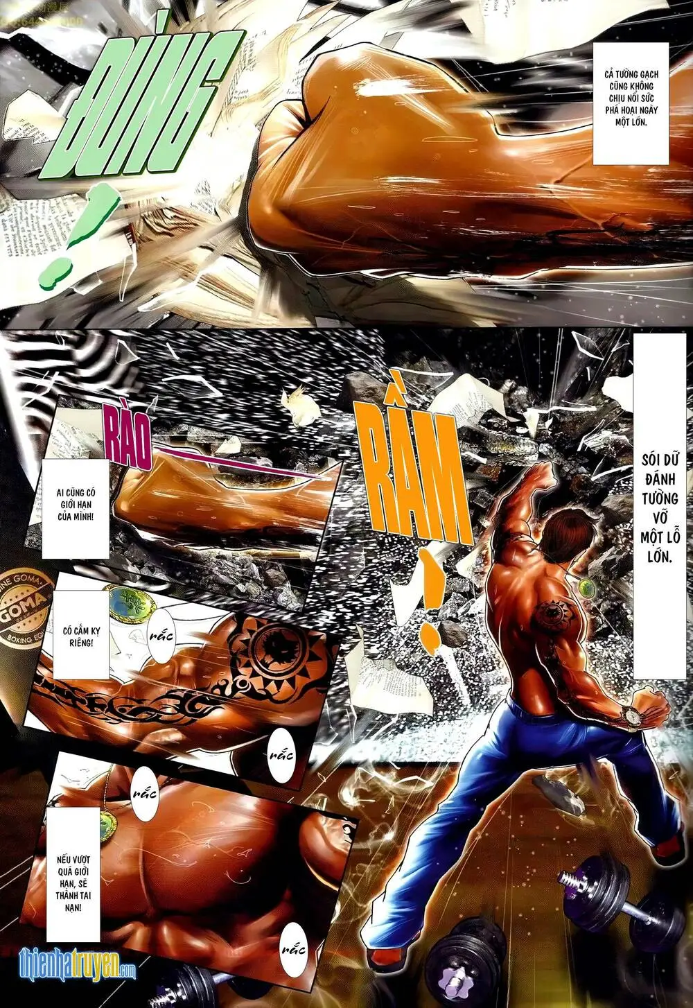 Chapter 682