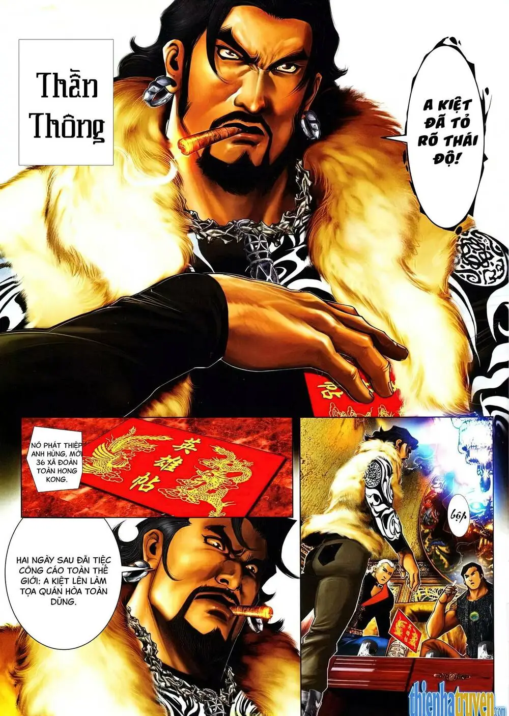 Chapter 642