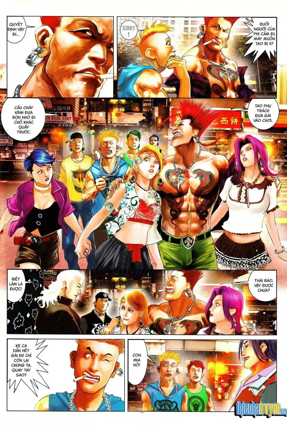 Chapter 639