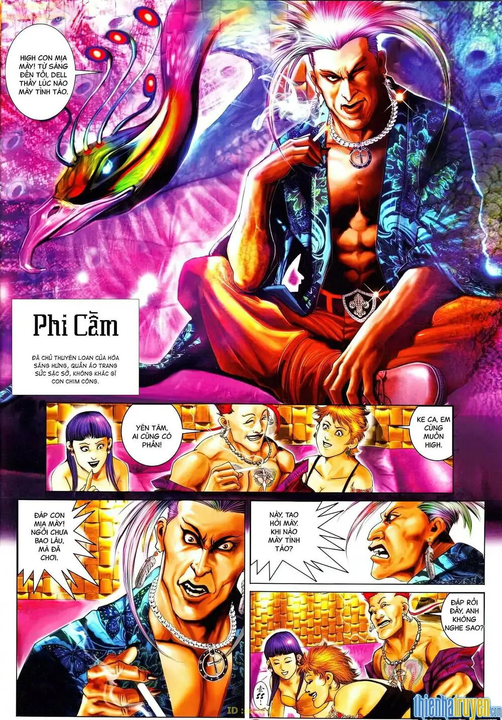 Chapter 639