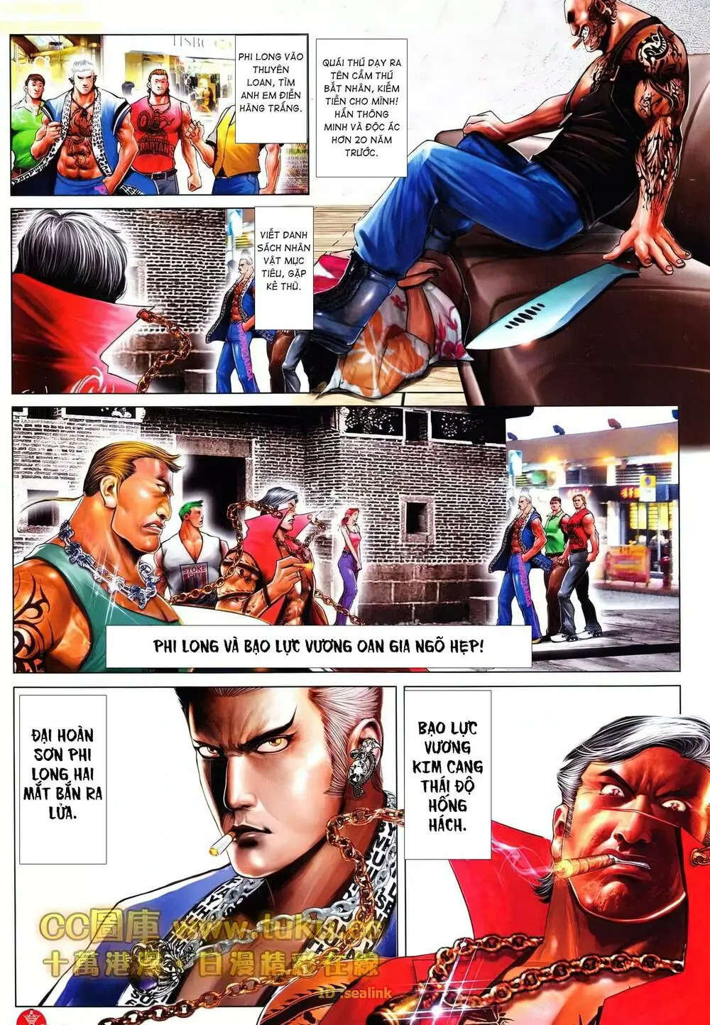 Chapter 610