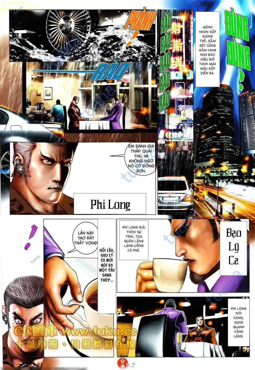 Chapter 602