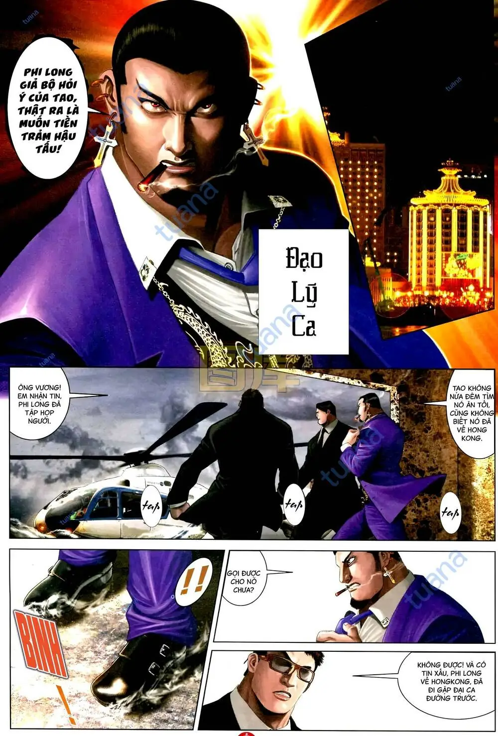 Chapter 592