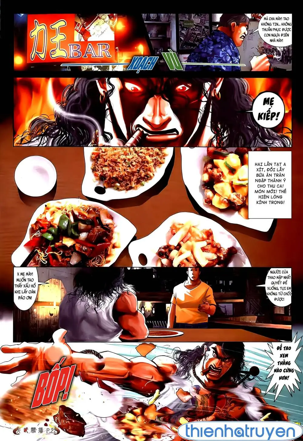 Chapter 531