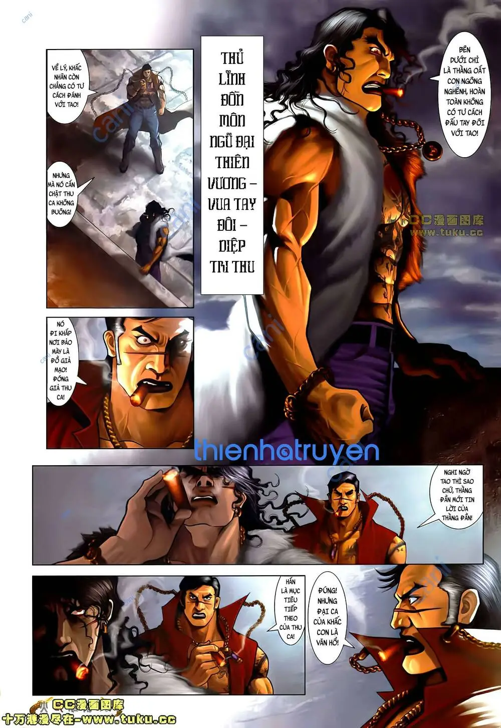 Chapter 501