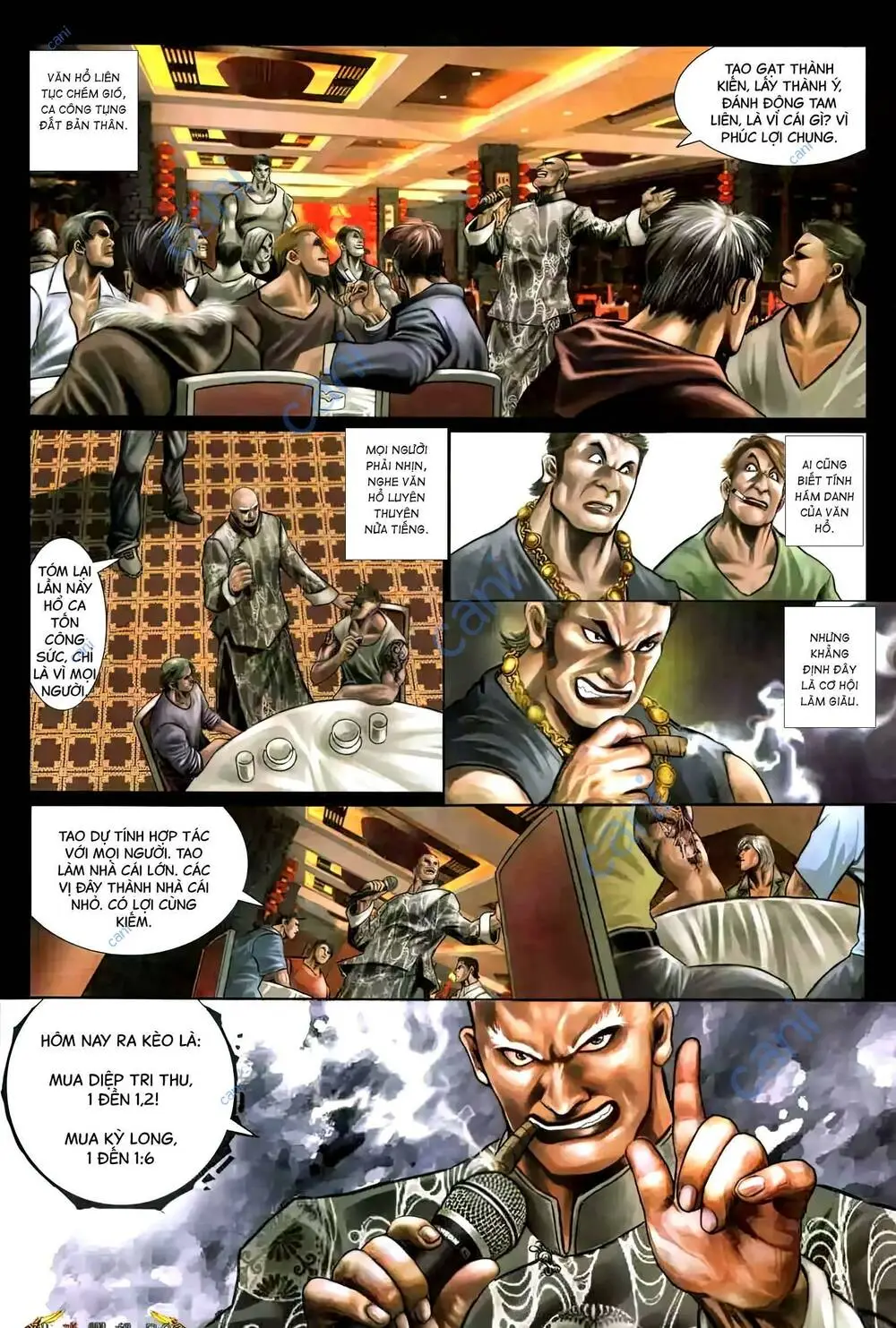 Chapter 479