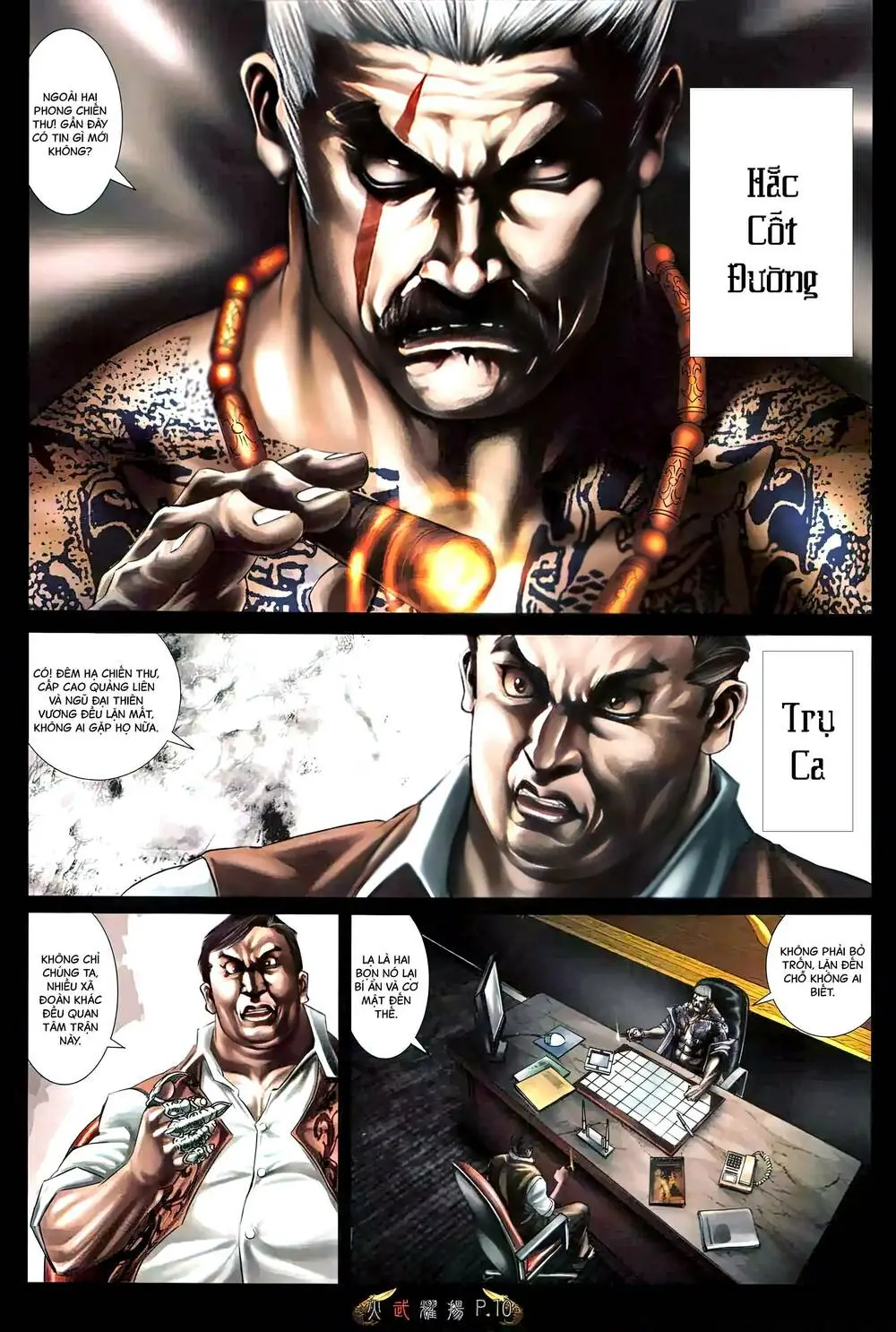 Chapter 478