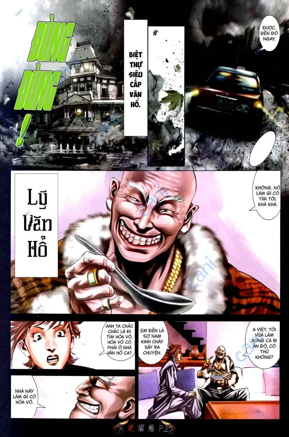 Chapter 472