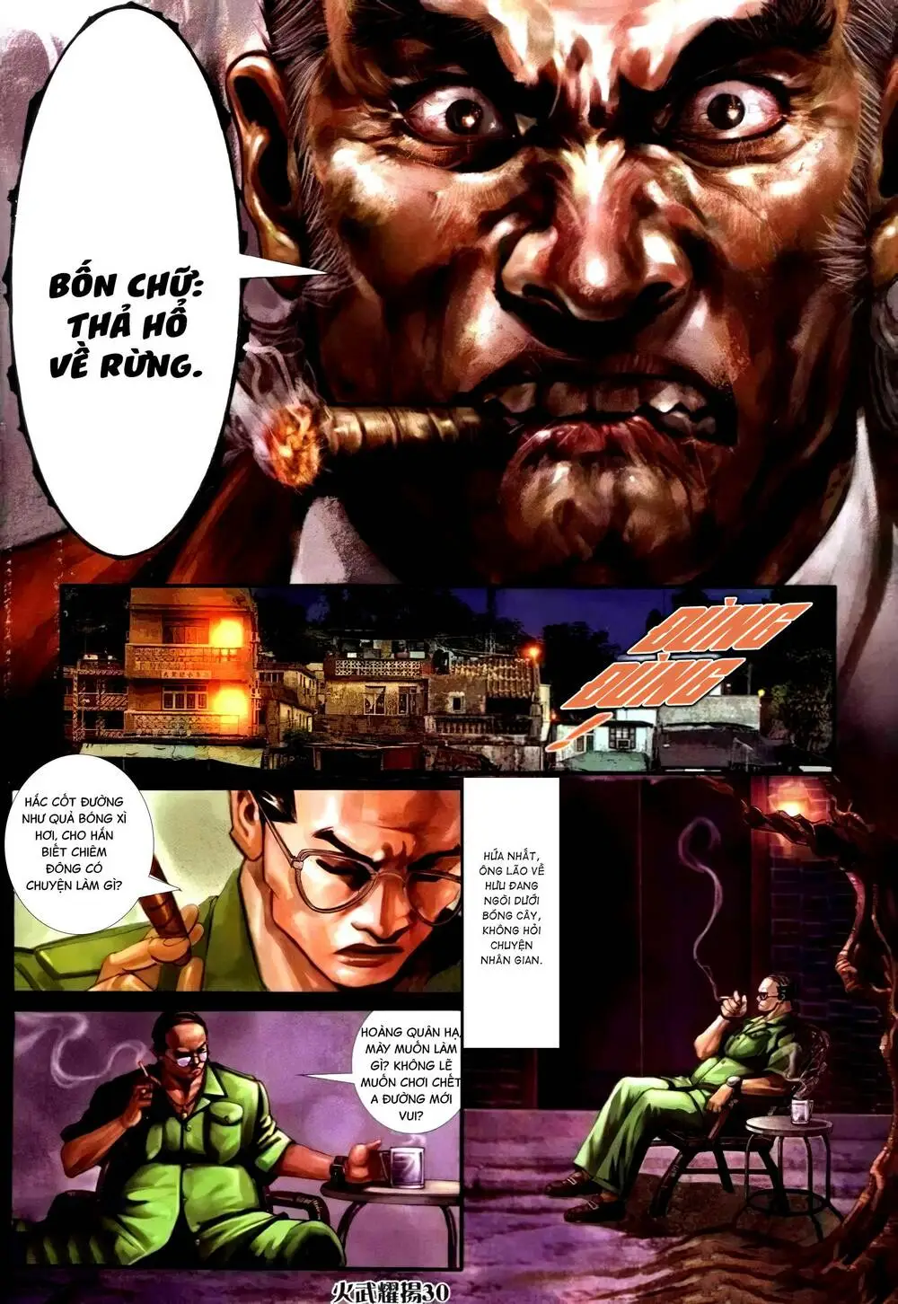 Chapter 305