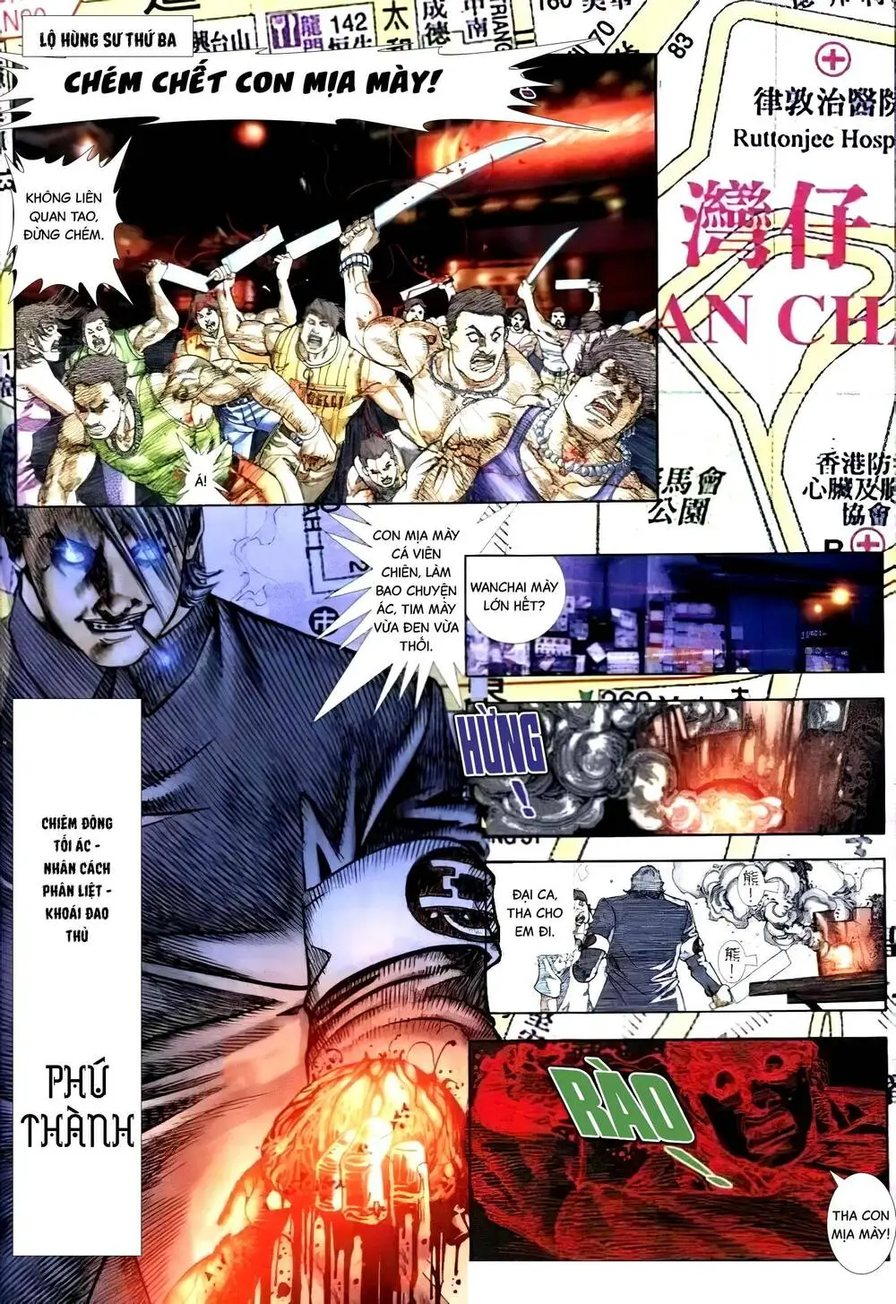 Chapter 270