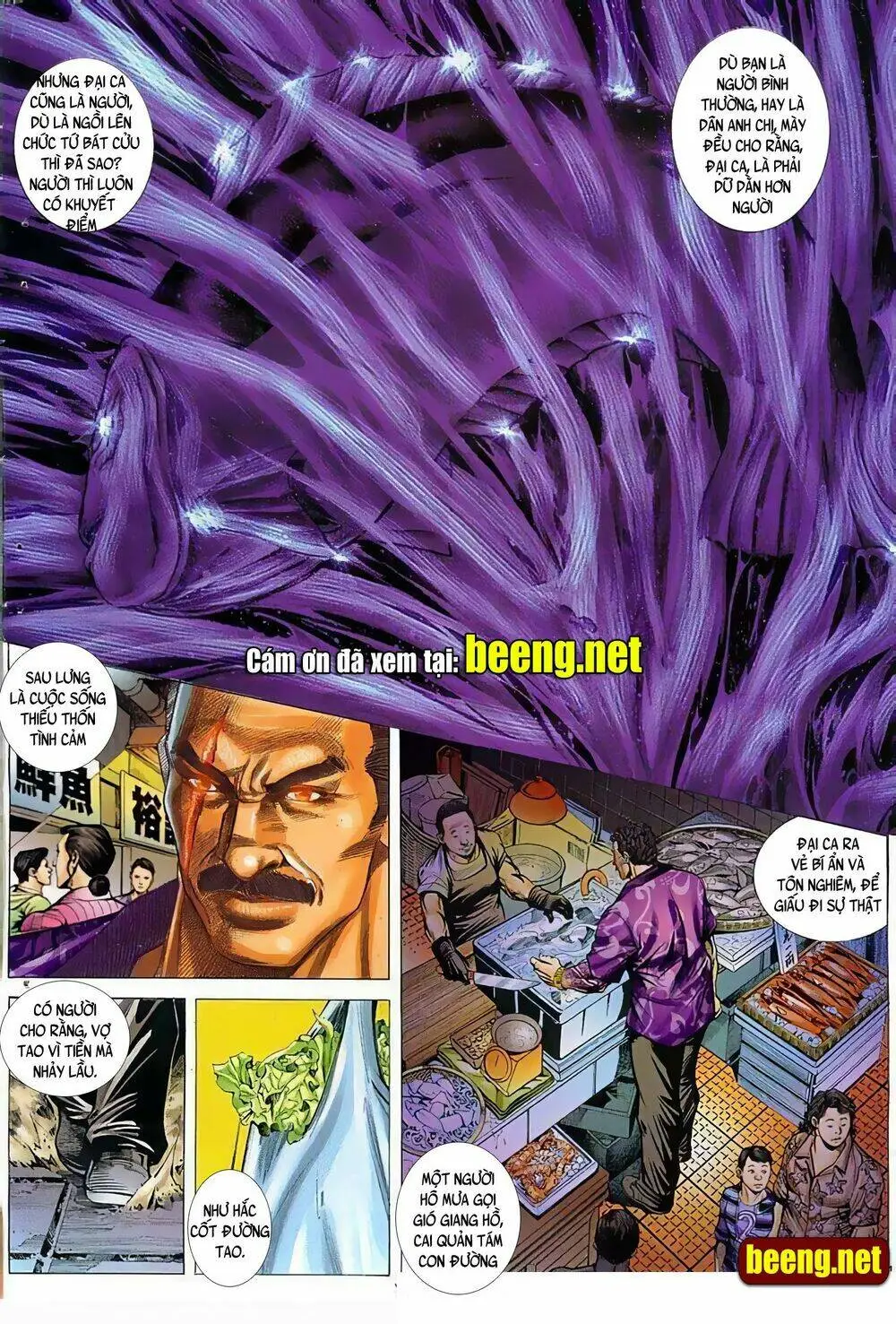 Chapter 79