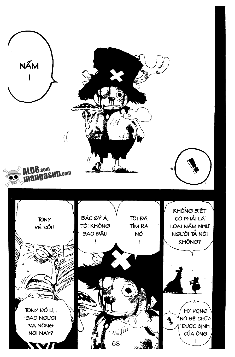 Chapter 143