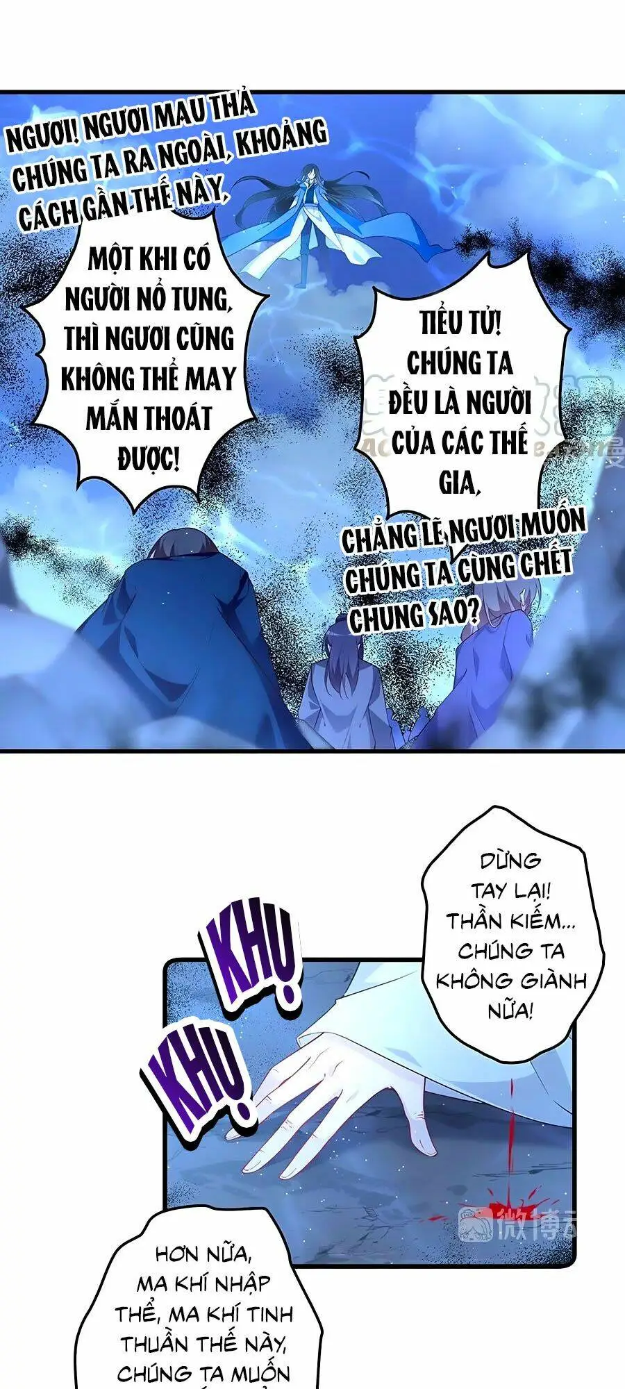 Chapter 291