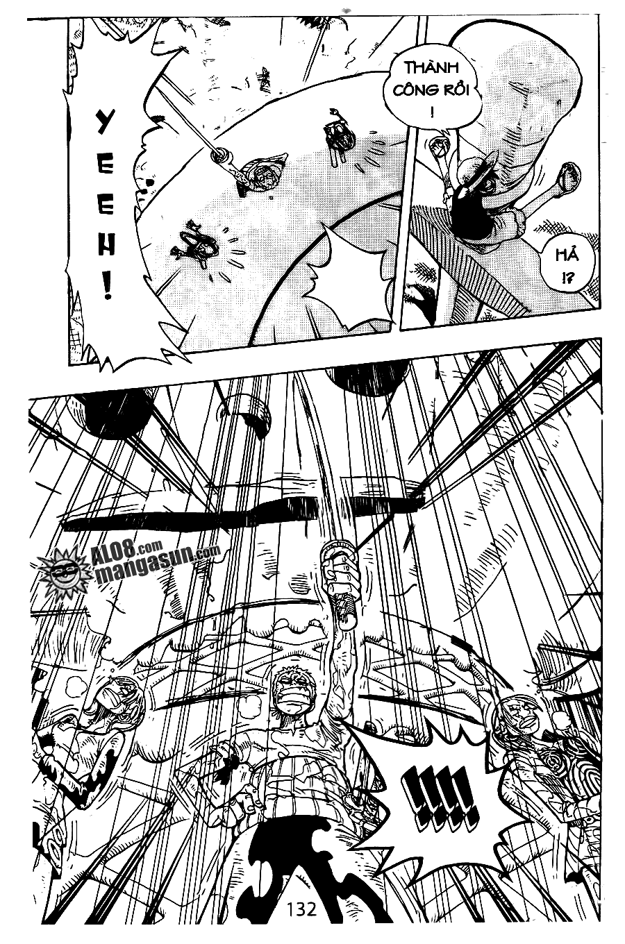 Chapter 123