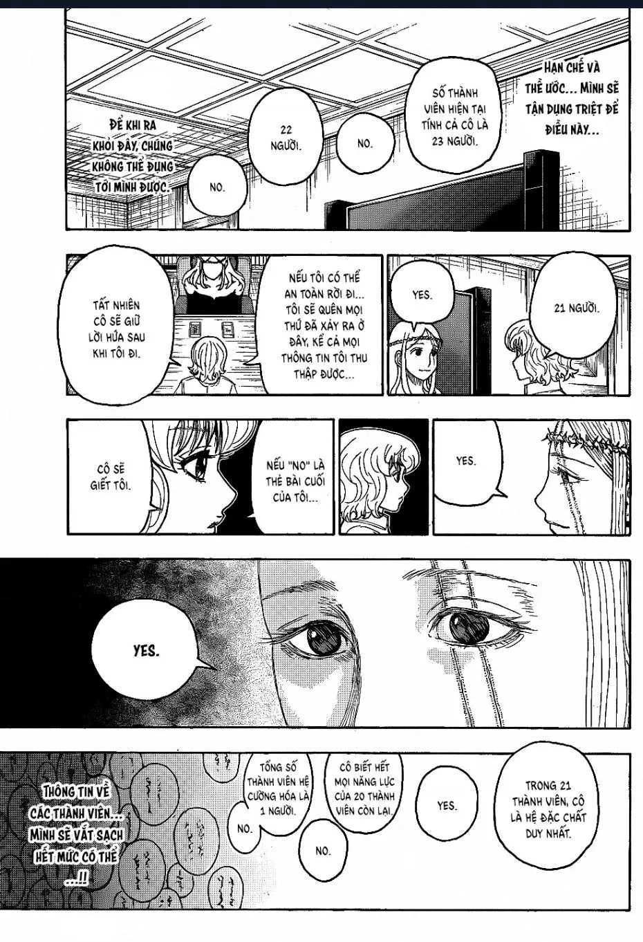 Chapter 409