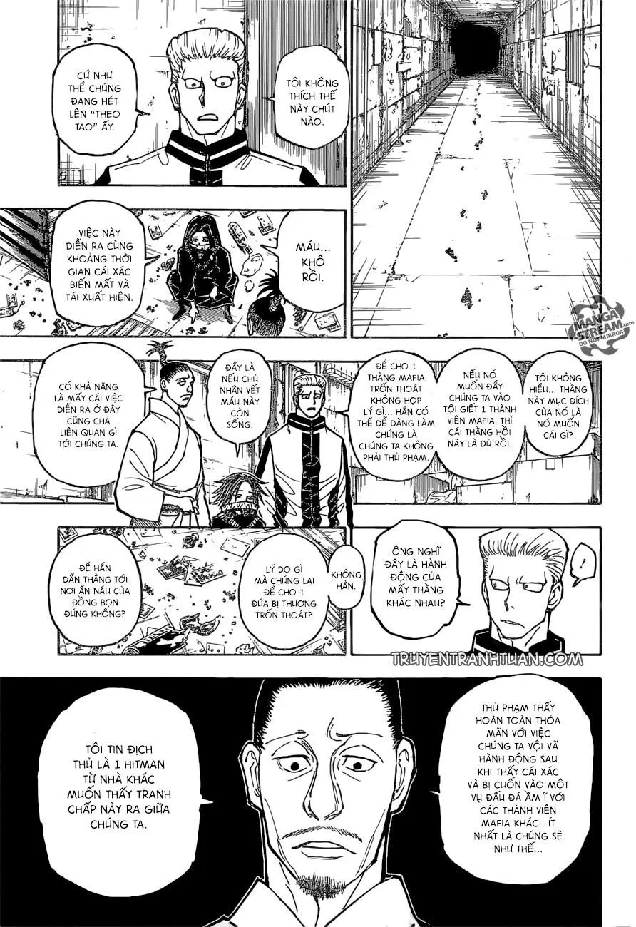 Chapter 379