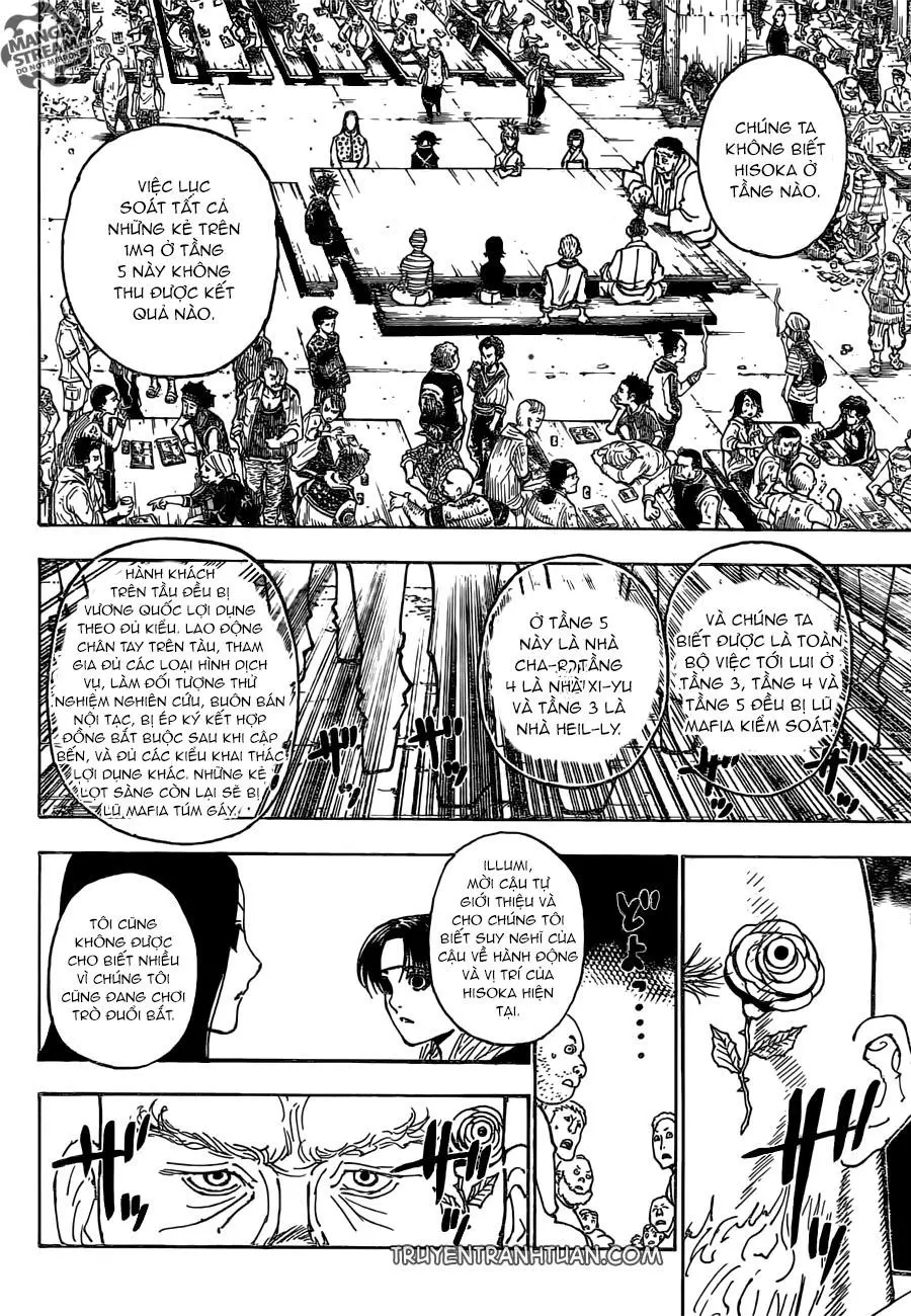 Chapter 377