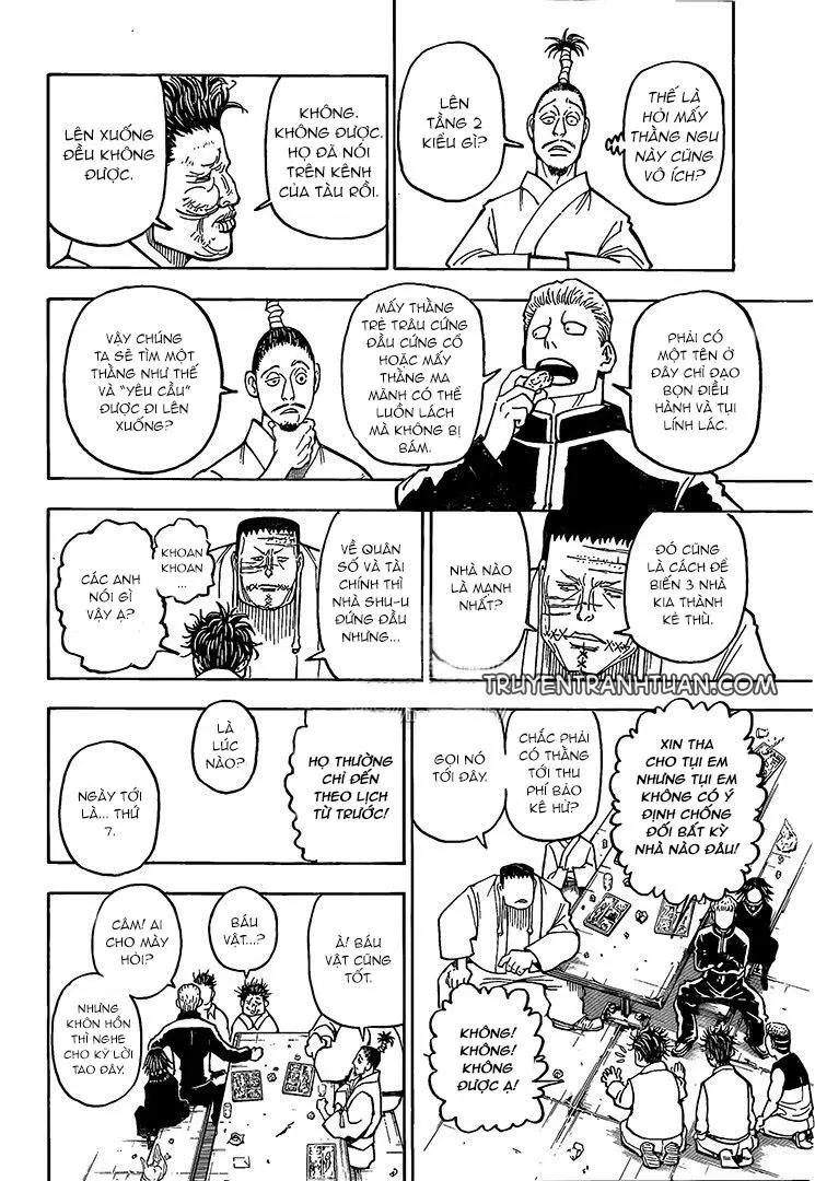 Chapter 371