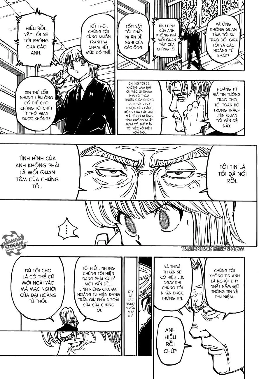 Chapter 365