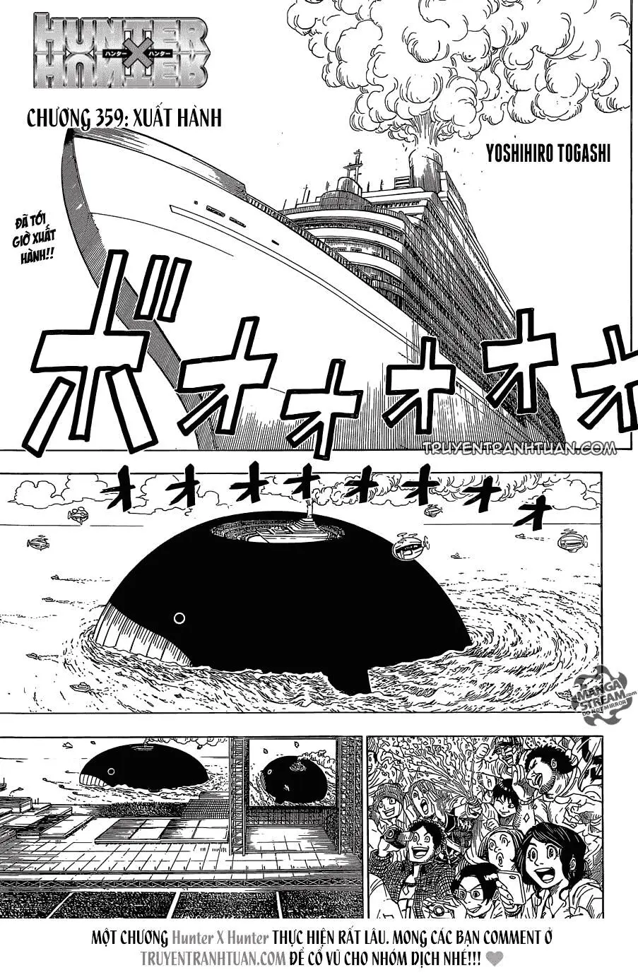 Chapter 359