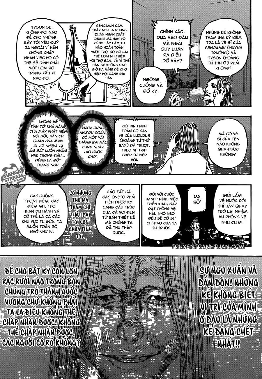 Chapter 348