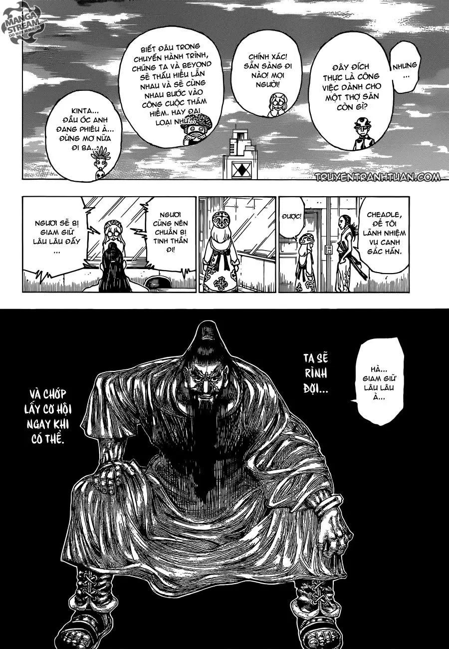 Chapter 342