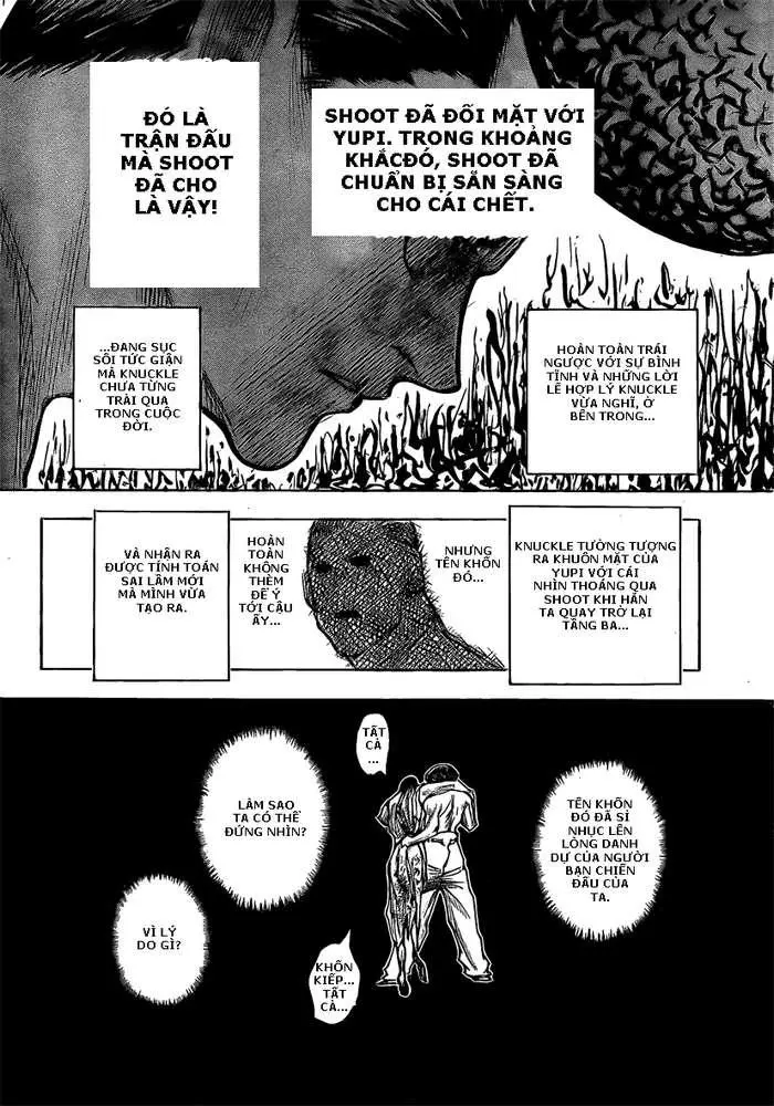 Chapter 277