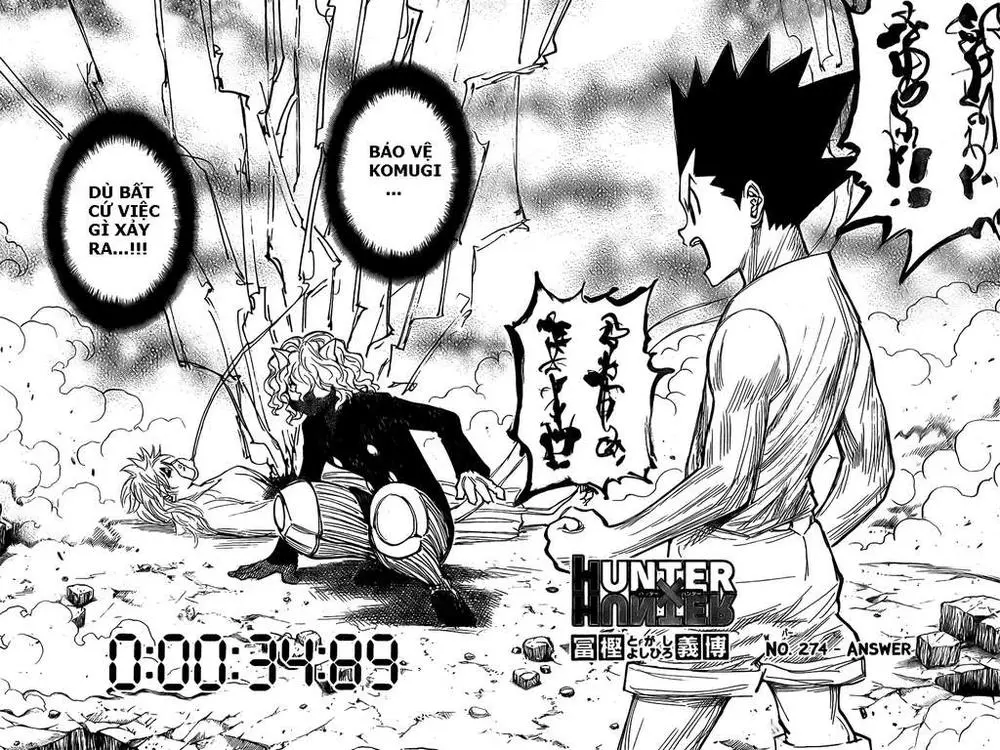 Chapter 274