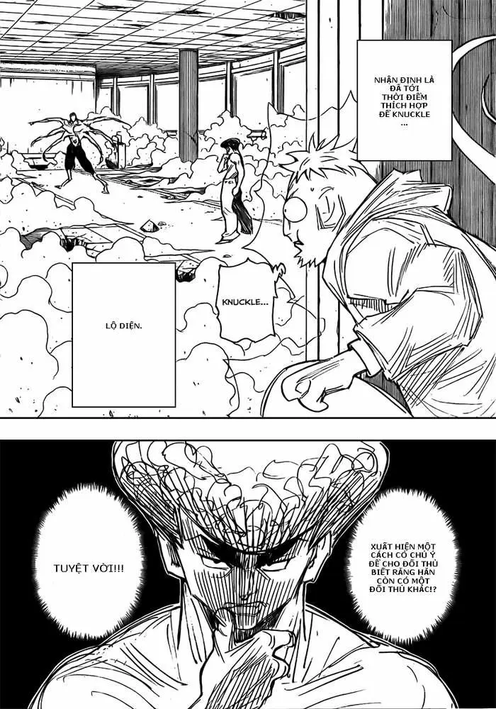 Chapter 272