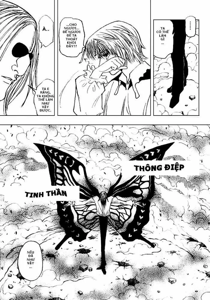 Chapter 270