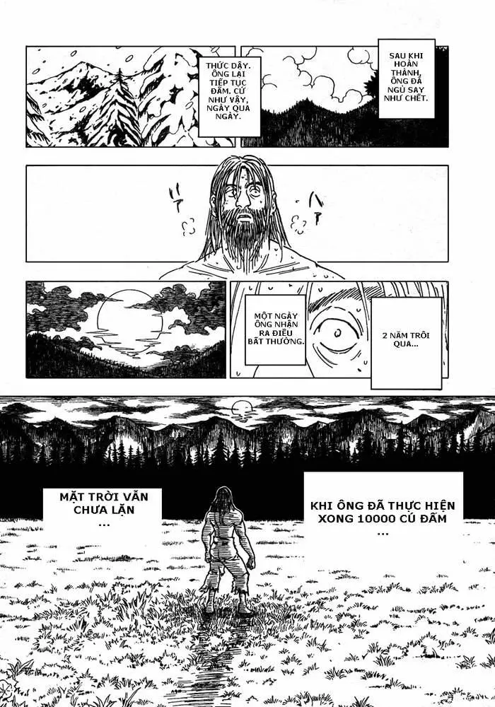 Chapter 265