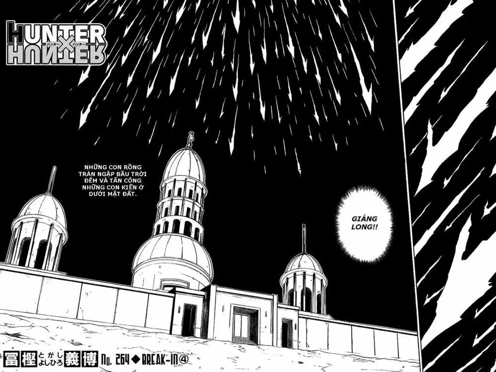 Chapter 264