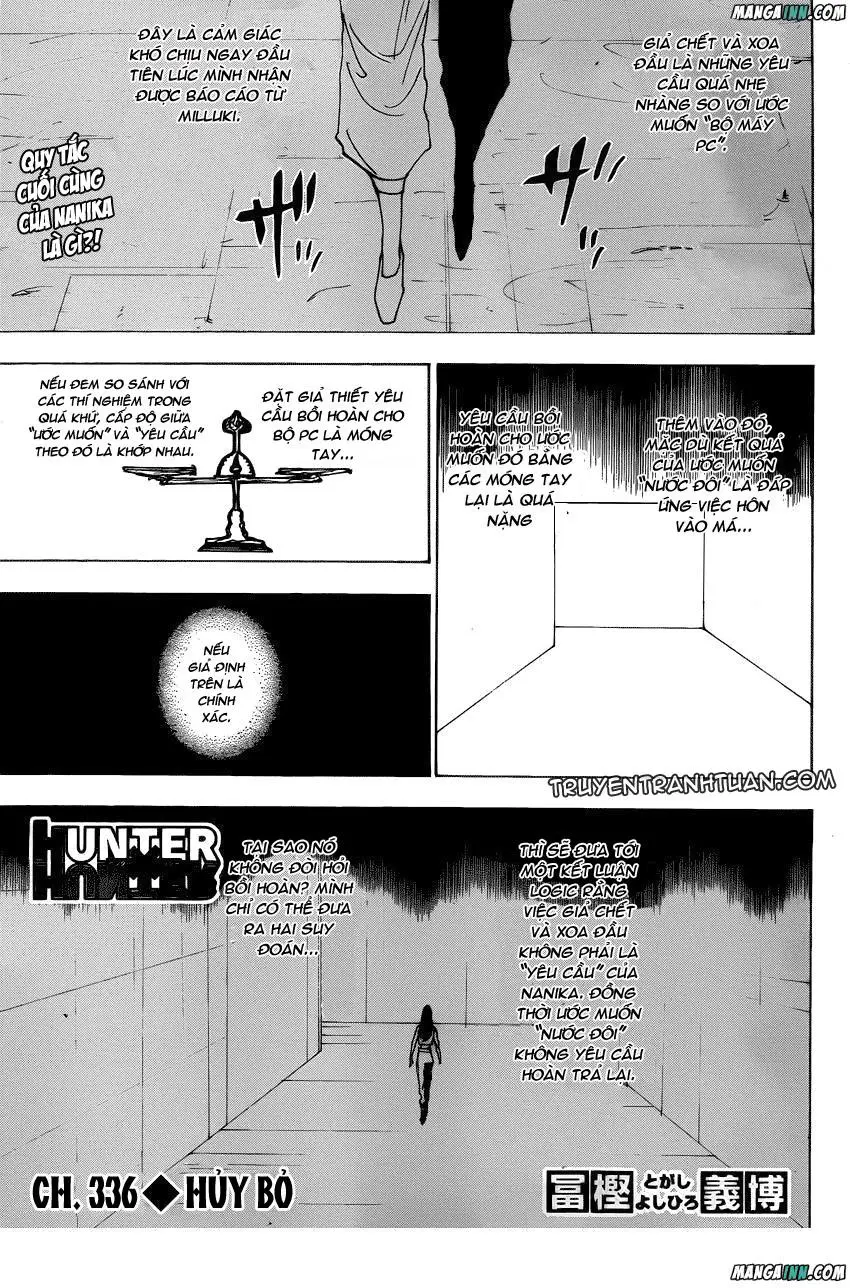 Chapter 226