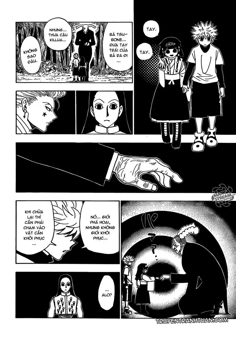 Chapter 220