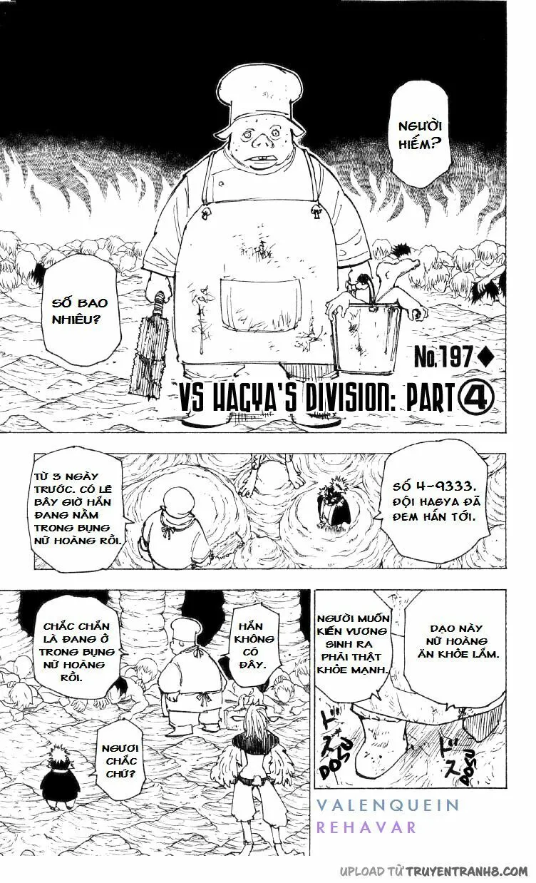 Chapter 197