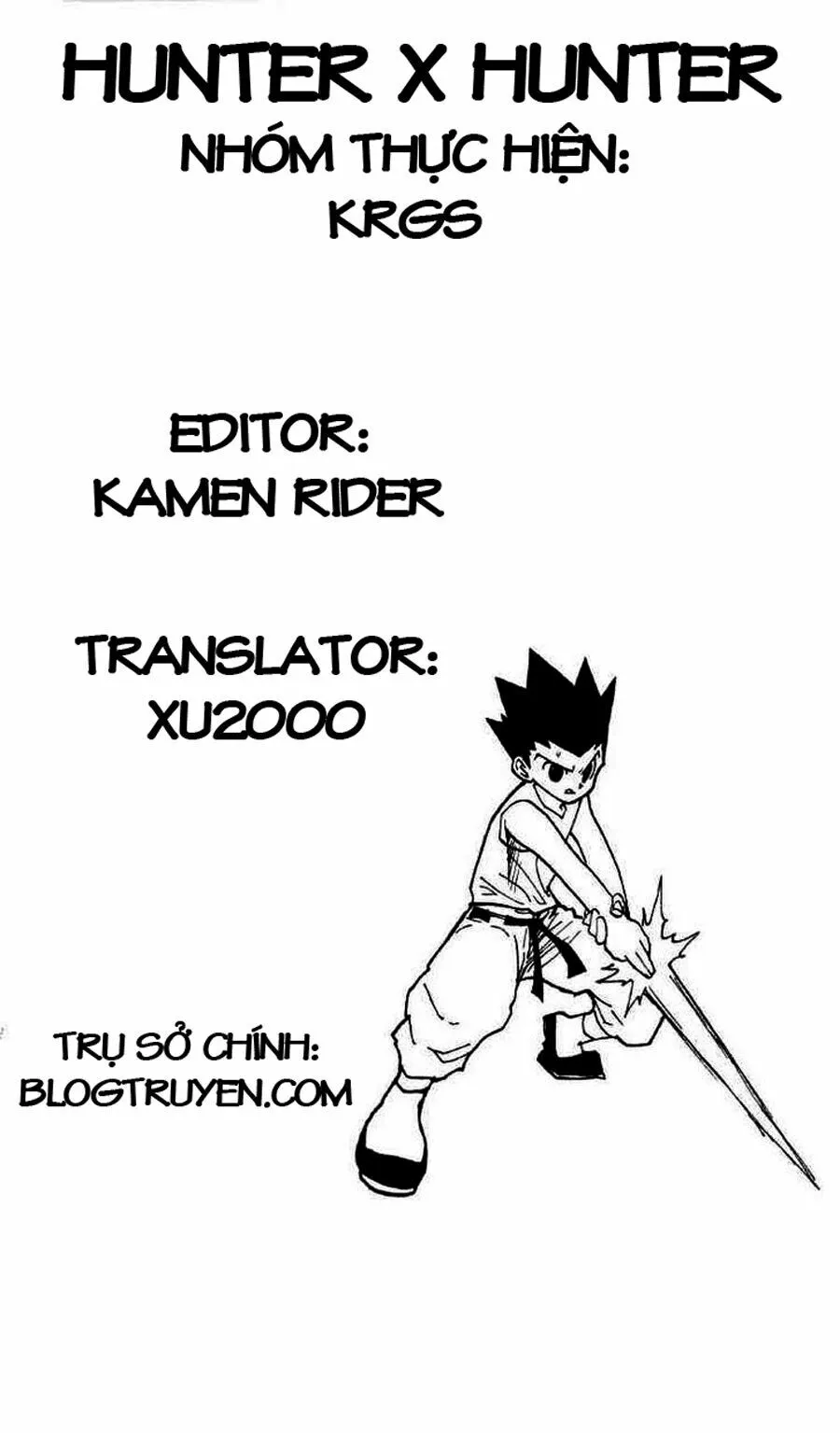 Chapter 194