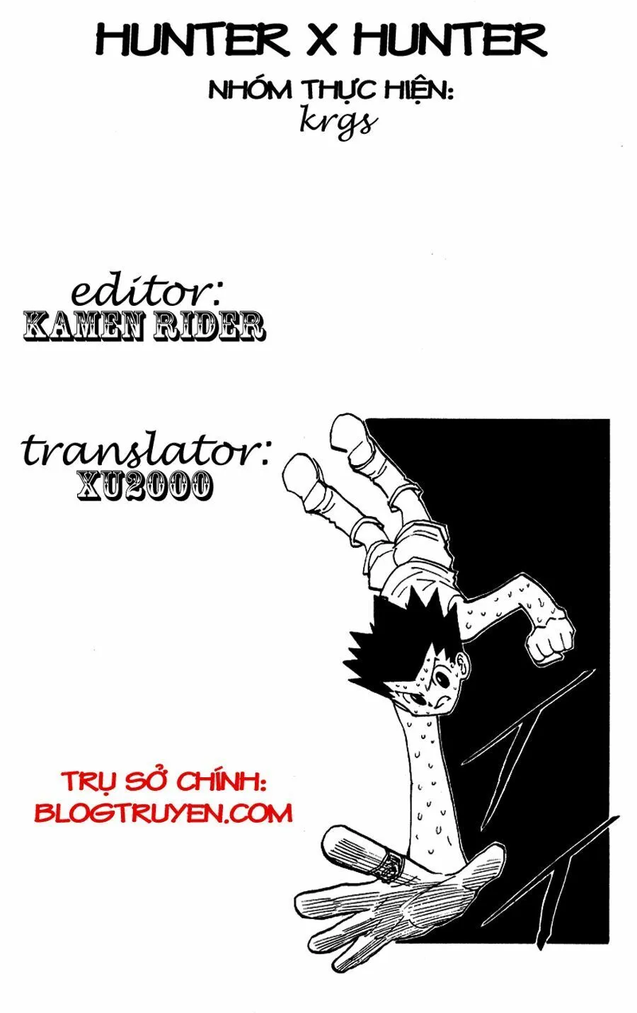 Chapter 173