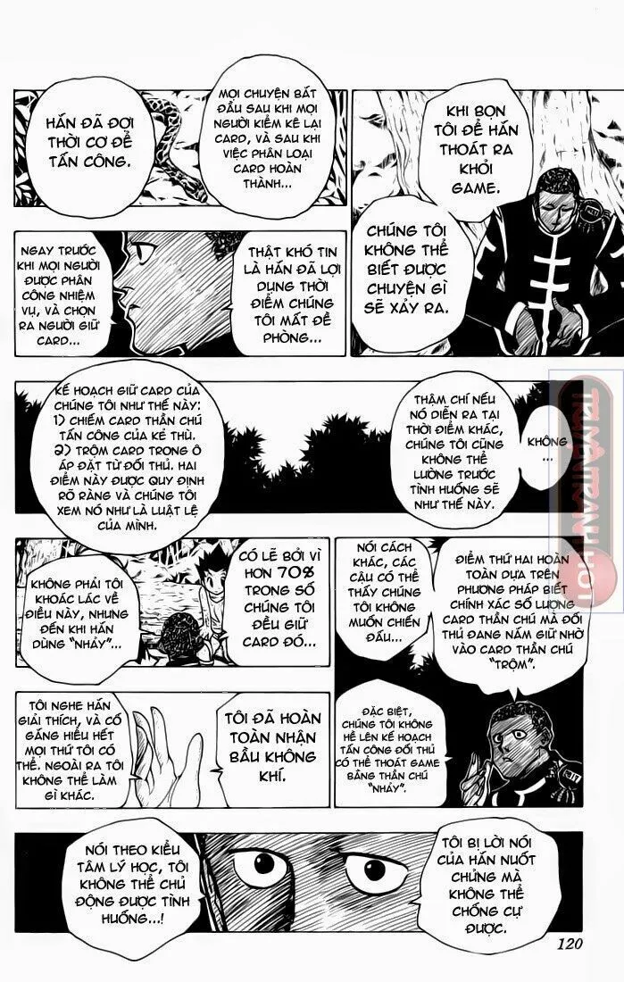 Chapter 147