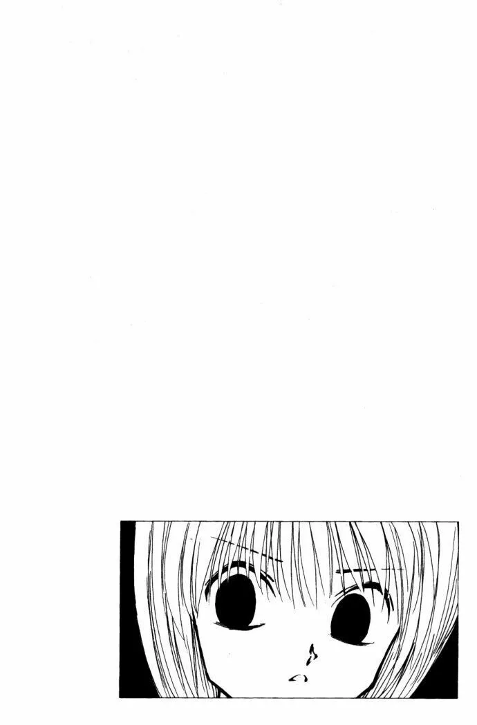 Chapter 108