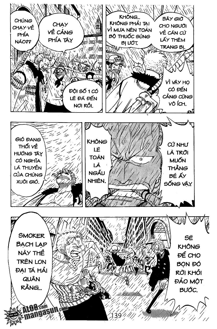 Chapter 99