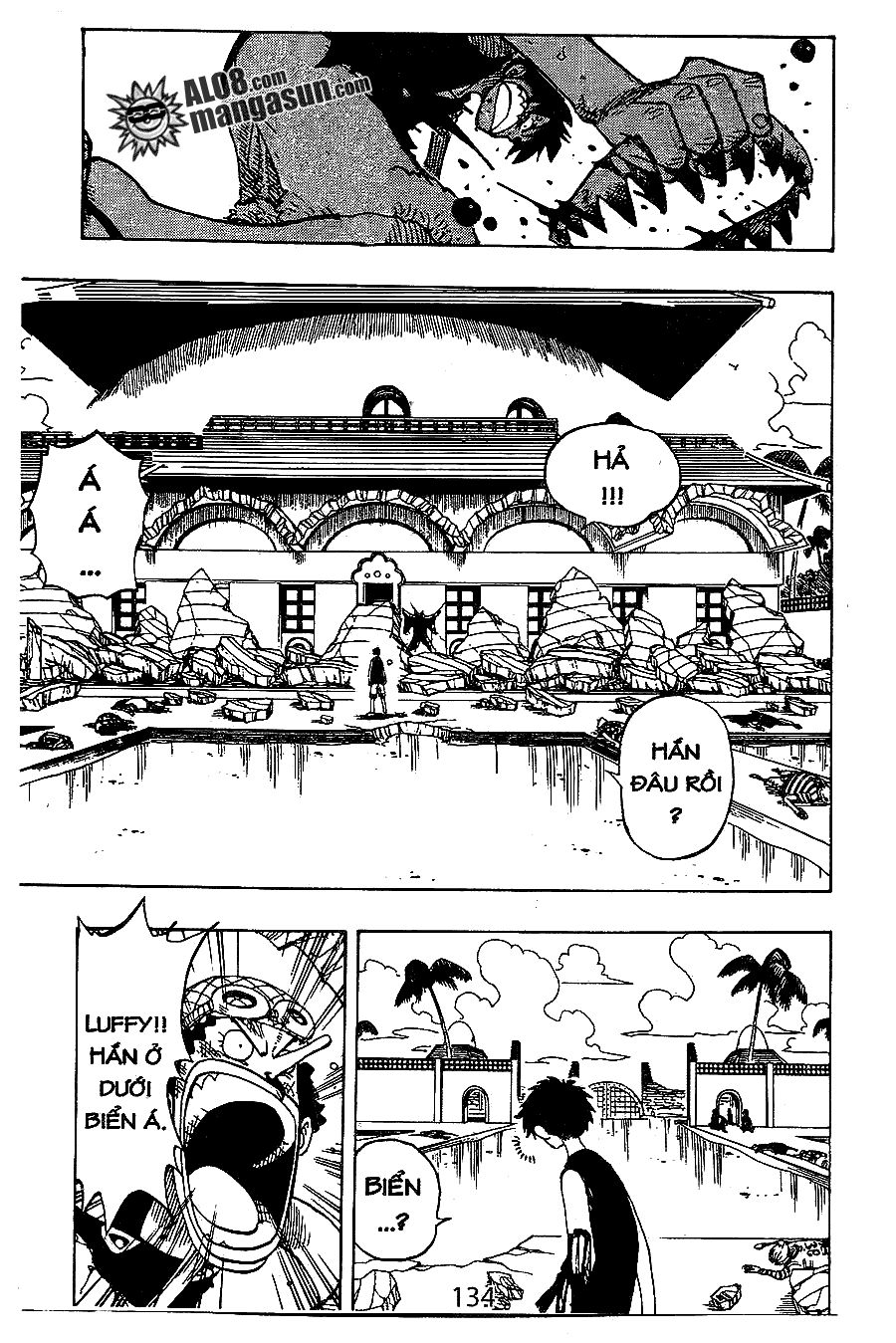 Chapter 91