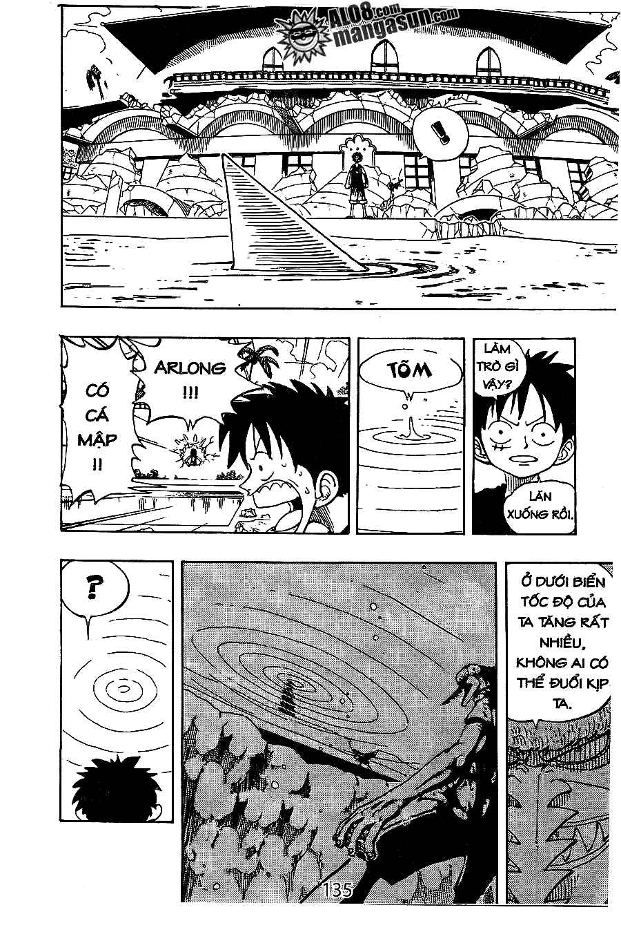 Chapter 91