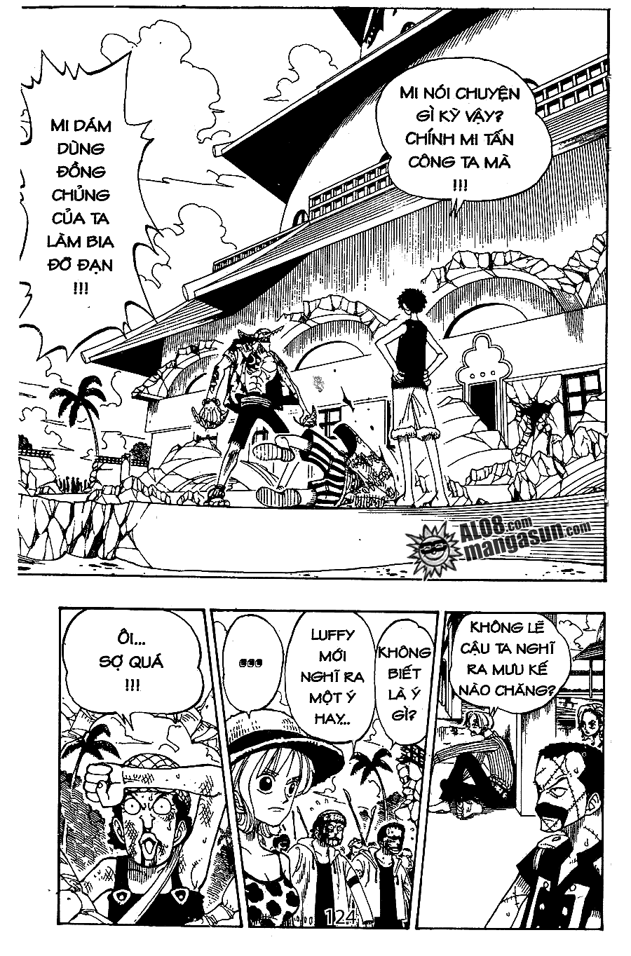 Chapter 91