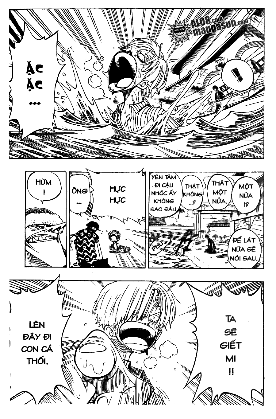 Chapter 86